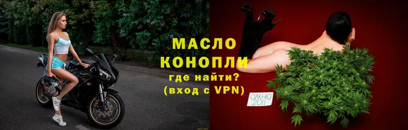 Где купить наркотики Уяр ГАШ  A PVP  КОКАИН  МЕФ  кракен как войти  МАРИХУАНА 