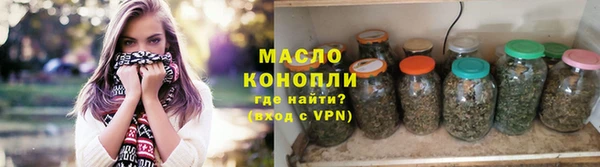 прущая мука Бородино