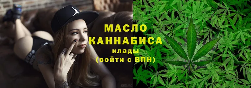 ТГК Wax  Уяр 